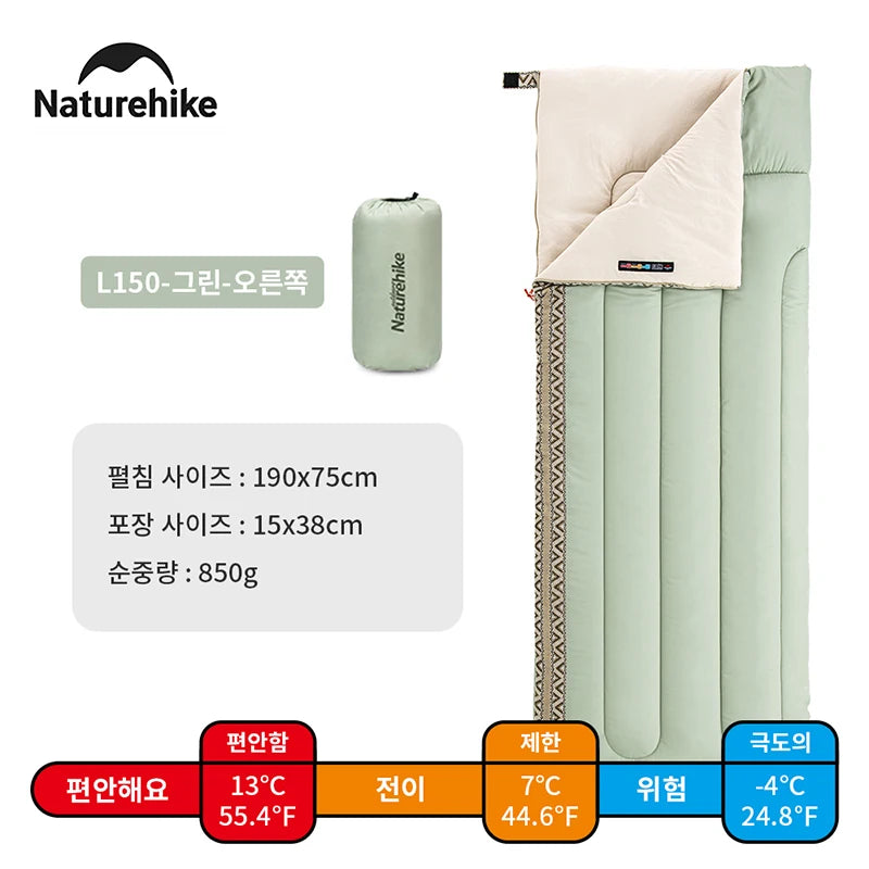 Naturehike L150 3 Season Sleeping Bags Ultralight Machine Washable Summer Sleeping Gear Outdoor Spliceable Camping Sleeping Bag