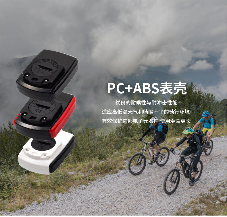 Wired Bike Computer 19 Functions Touch Bike Speedometer Odometer Waterproof Bicycle Computer with Backlight Bike Speedometer