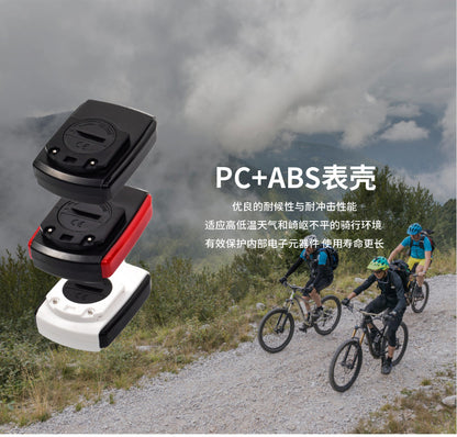Wired Bike Computer 19 Functions Touch Bike Speedometer Odometer Waterproof Bicycle Computer with Backlight Bike Speedometer