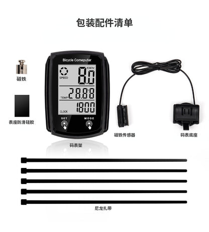 Wired Bike Computer 19 Functions Touch Bike Speedometer Odometer Waterproof Bicycle Computer with Backlight Bike Speedometer