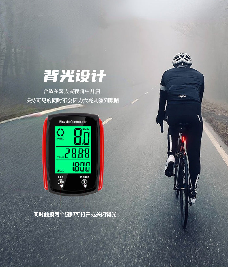 Wired Bike Computer 19 Functions Touch Bike Speedometer Odometer Waterproof Bicycle Computer with Backlight Bike Speedometer
