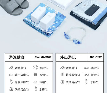 Swimming & Fitness Storage Bag, with Dry / Wet Separation