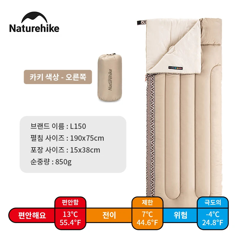 Naturehike L150 3 Season Sleeping Bags Ultralight Machine Washable Summer Sleeping Gear Outdoor Spliceable Camping Sleeping Bag