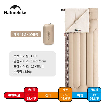 Naturehike L150 3 Season Sleeping Bags Ultralight Machine Washable Summer Sleeping Gear Outdoor Spliceable Camping Sleeping Bag