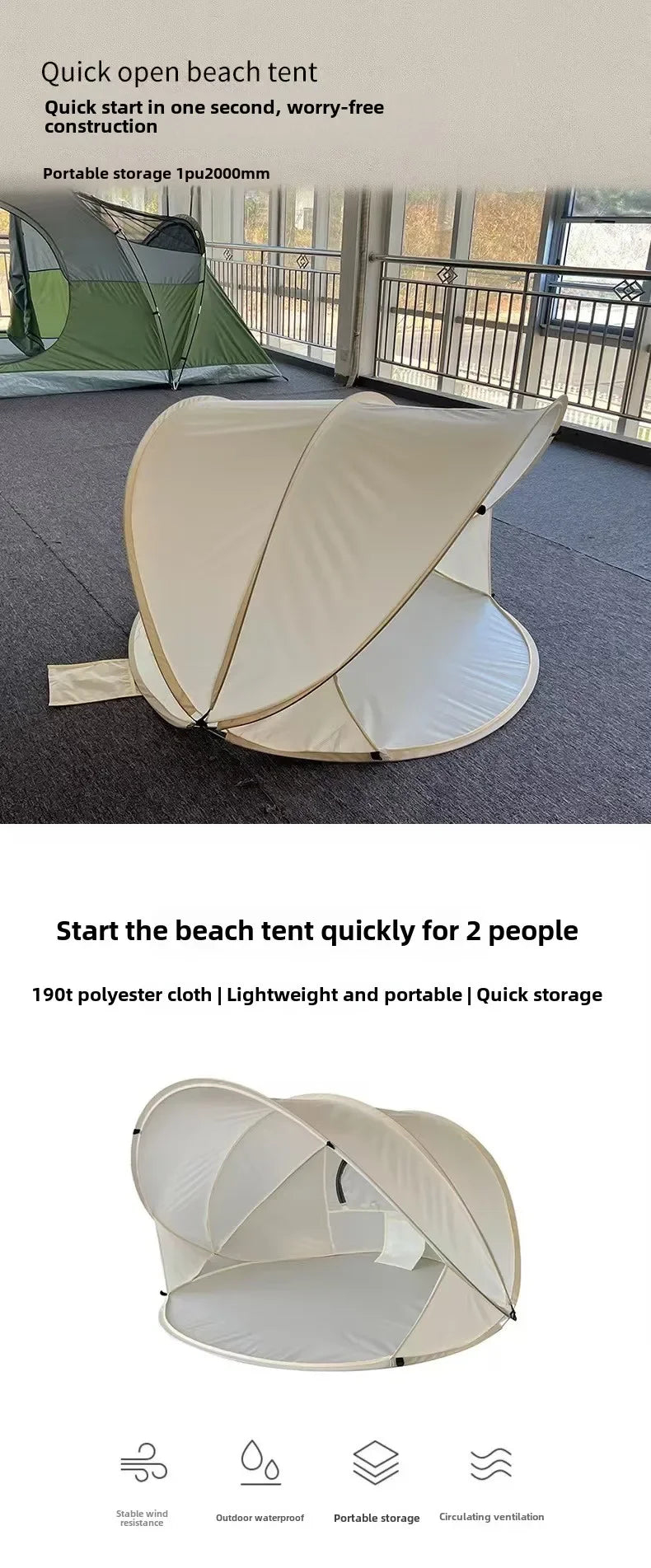 1pc 2-3 person tent outdoor camping  portable sunshade  quick throwing tent  garden  courtyard  game house  travel supplies