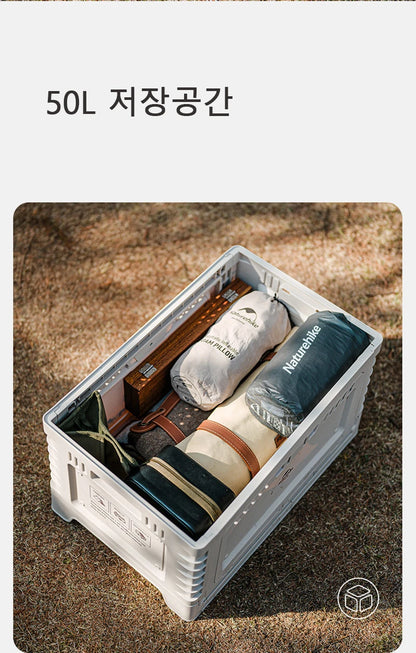 Naturehike Camping Box 60L Large Capacity Folding Storage Box 25L 30L 50L Home Bedside Table Outdoor Travel Picnic PP Sundry Box
