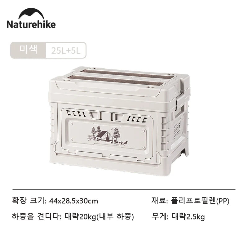 Naturehike Camping Box 60L Large Capacity Folding Storage Box 25L 30L 50L Home Bedside Table Outdoor Travel Picnic PP Sundry Box