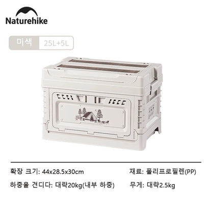 Naturehike Camping Box 60L Large Capacity Folding Storage Box 25L 30L 50L Home Bedside Table Outdoor Travel Picnic PP Sundry Box