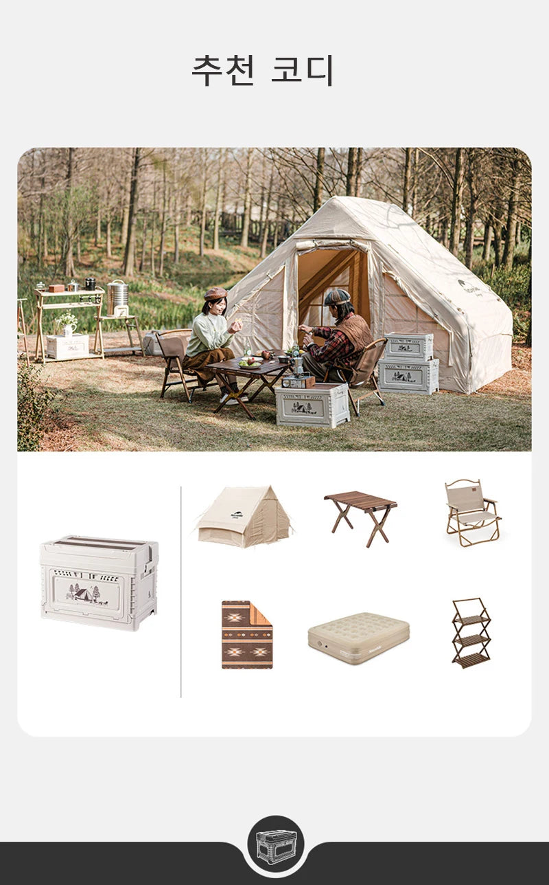 Naturehike Camping Box 60L Large Capacity Folding Storage Box 25L 30L 50L Home Bedside Table Outdoor Travel Picnic PP Sundry Box