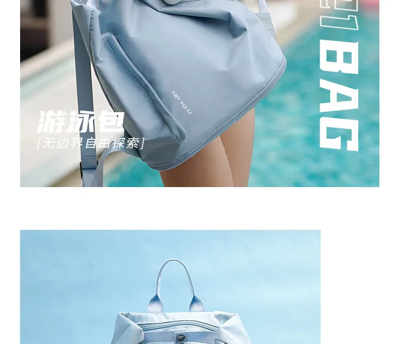 Swimming & Fitness Storage Bag, with Dry / Wet Separation