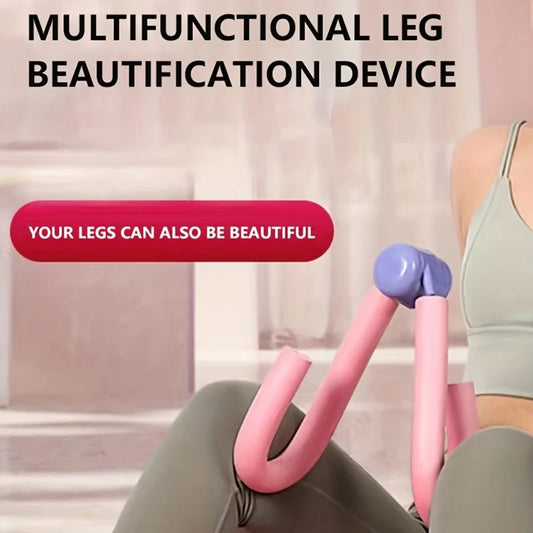 1PC Postpartum Pelvic Trainer - Adjustable Leg Clamp for Women, Home Fitness Tool, Kegel Exerciser for Recovery