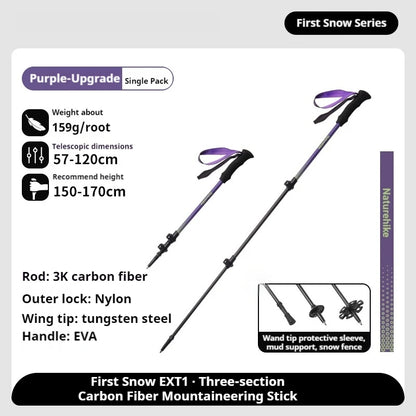 Naturehike 3-Section Trekking Pole 3K Carbon Fiber Ultralight Adjustable EVA Walking Stick Outdoor Hiking Telescopic Pole EXT1