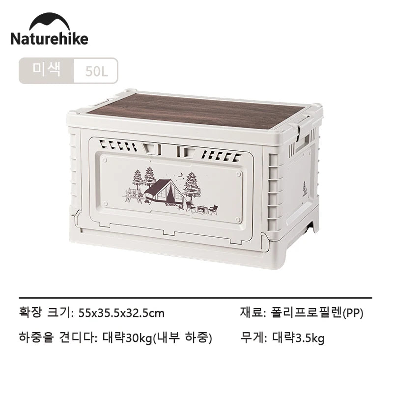 Naturehike Camping Box 60L Large Capacity Folding Storage Box 25L 30L 50L Home Bedside Table Outdoor Travel Picnic PP Sundry Box