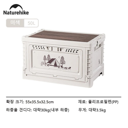 Naturehike Camping Box 60L Large Capacity Folding Storage Box 25L 30L 50L Home Bedside Table Outdoor Travel Picnic PP Sundry Box